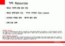 ORACLE VS SAP 26페이지