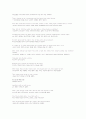 Topics for in depth reading Book1 - Humanities - Unit.7 Only the truth can put the past to rest 2페이지