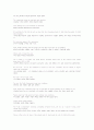 Topics for in depth reading Book1 - Humanities - Unit.7 Only the truth can put the past to rest 4페이지