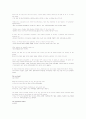 Topics for in depth reading Book1 - Humanities Unit.10 The Power of Oil 4페이지
