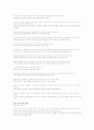 Topics for in depth reading Book1 - Humanities Unit.11 Global Health 2005: Yes, We Can Help 2페이지