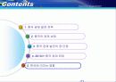 중국의 경제발전 전략과 우리나라에 미치는 영향 21페이지