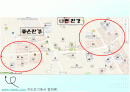 도시와 주거 좋은환경 나쁜환경 비교 2페이지