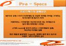 나이키의 성공으로 본 프로스펙스에 대한 고찰 54페이지