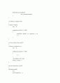 [운영체제(OS) Shell(셸) 구현]운영체제(OS) Shell 구현 (소스포함) 22페이지