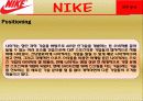 나이키의 와 프로스펙스 마케팅 전략 비교분석 [A+자료^^] 22페이지