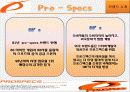 나이키의 와 프로스펙스 마케팅 전략 비교분석 [A+자료^^] 42페이지