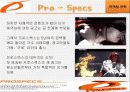 나이키의 와 프로스펙스 마케팅 전략 비교분석 [A+자료^^] 46페이지