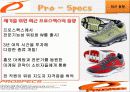나이키의 와 프로스펙스 마케팅 전략 비교분석 [A+자료^^] 56페이지