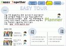 국내리조트사업 비수기 활성 방안 12페이지