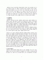 소비자행동-현대카드 분석 9페이지