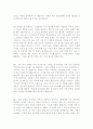 [2016년올해최신]항목별 합격 자소서 샘플모음[가치관, 생활신조, 성격, 지원동기 및 포부, 성장환경, 취미, 특기 등]  [자소서 잘 쓰는 방법][자소서 잘 쓰는 비법][합격한 자소서모음][우수 자소서샘플모음][자기 33페이지