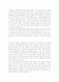 [2016년최신]항목별 합격 자소서 샘플모음[가치관, 생활신조, 성격, 지원동기 및 포부, 성장환경, 취미, 특기 등]  [자소서 잘 쓰는 방법][자소서 잘 쓰는 비법][합격한 자소서 모음][우수 자소서 샘플 모음][ 자기 44페이지