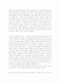 [2016년최신]항목별 합격 자소서 샘플모음 100편[가치관, 생활신조, 성격, 지원동기 및 포부, 성장환경, 취미, 특기 등]  [자소서 잘 쓰는 방법][자소서 잘 쓰는 비법][합격한 자소서 모음][우수 자소서 샘플 모음][ 20페이지