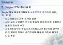 SINGLE PPM 7페이지