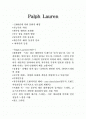 디자이너 스튜디오 2페이지