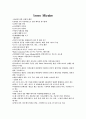 디자이너 스튜디오 4페이지