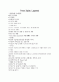 디자이너 스튜디오 9페이지