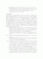 Fungal Infection(진균감염) 14페이지
