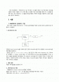 Matlab을 이용한 AM, FM 변조기 및 복조기 구현 2페이지