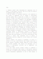 WTO 농업협정 19페이지