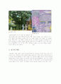 서울시립미술관 오승우화백 4페이지