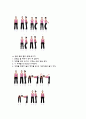 웨이트 트레이닝 레포트 - 스트레칭 7페이지
