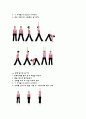 웨이트 트레이닝 레포트 - 스트레칭 10페이지