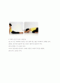 웨이트 트레이닝 레포트 - 스트레칭4 6페이지