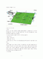 FIFA 월드컵 9페이지