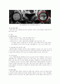 CASE STUDY-대퇴골두 무혈성 괴사증  6페이지