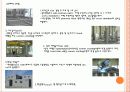 건축재료계획  철장구조- 컨테이너 박스 6페이지