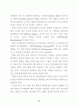 부동산개발에서 프로젝트 파이낸싱 52페이지