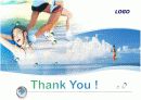 백터 (벡터)의 합성과 분해 10페이지
