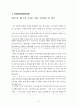 E마트와 월마트의 비교, 분석을 통한 월마트의 실패 원인 분석 3페이지