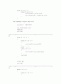 빙고게임 만들기 (C++/visual 6.0) 7페이지