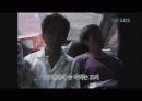 (탈북자문제)탈북자에 대한 18페이지