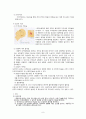 뇌경색case(Cerebral Infarction) 9페이지