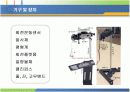 선형 및 각운동량 보존 4페이지