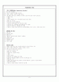 정신과CASE 우울증 6페이지