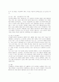 제왕절개분만 케이스 및 체크리스트 3페이지