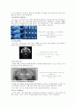 TONGUE CANCER(구강암)설암 csae study 7페이지