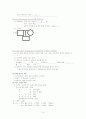 만성신부전(Chronic renal failure,CRF)case study 13페이지