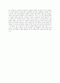 [2016년최신자료]자기소개서 성장과정 합격샘플 17편모음 [성장과정(성장배경) 및 가족관계 합격자기소개서 예문][자기소개서성장배경잘쓴예][자기소개서성장배경 잘쓴예모음][성장배경자소서잘쓴예]  8페이지