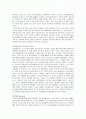[음식 문화] 아르헨티나(Argentina)의 음식문화 2페이지