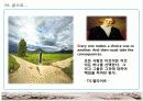 대학생활을 잘하는 방법!! 27페이지