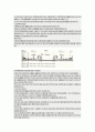 인코텀즈 2000 2페이지
