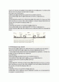 인코텀즈 2000 8페이지