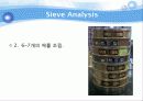 토질역학 체분석 체가름 시험 8페이지