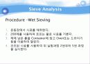 토질역학 체분석 체가름 시험 12페이지